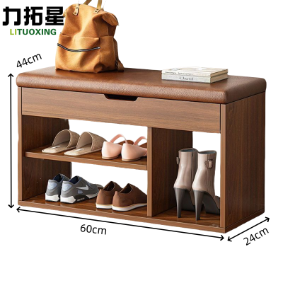 力拓星 软包鞋架 60*24*44cm 个