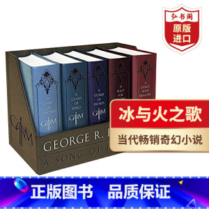 [正版]冰与火之歌 权力的游戏皮革豪华套装1-5 英文原版 A Game Of Thrones George 乔治马丁