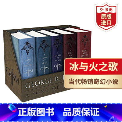 [正版]冰与火之歌 权力的游戏皮革豪华套装1-5 英文原版 A Game Of Thrones George 乔治马丁
