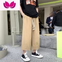 七斓夏季薄款松紧腰休闲裤男宽松直筒阔腿工装裤ins潮牌日系九分裤子