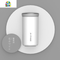 保温杯女水杯子男办公室便携小巧学生可爱简约ins原宿风日系茶杯 FENGHOU 岩石黑(350ml)