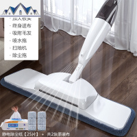 免手洗喷水拖把家用一拖净木地板拖地懒人平板拖布墩布地拖雾 三维工匠