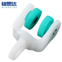 铭思达窗帘滑轮工字轮(30个装)套