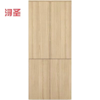 浔圣 衣柜 BXD-C1-8050-200YG/组