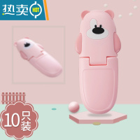 显彩抽屉锁柜子门扣柜儿童安全锁婴儿防拉粘扣免开孔家用防夹手冰箱锁 小熊粉色[10个装]房门安全扣