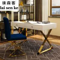 后现代北欧轻奢书桌椅组合书房办公桌港式写字台简约设计师电脑桌