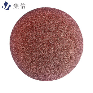 集倍 砂纸 125mm120目 片