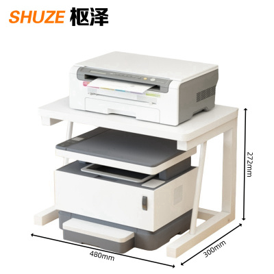 枢泽 桌面置物架 标准款 个