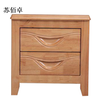 苏佰卓床头柜简约现代卧室床边储物柜升级款榉木色50*41*50cm