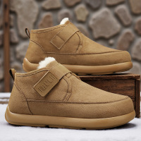 冬季新款加绒保暖雪地靴防寒高帮东北棉靴男鞋透气皮面套脚男靴