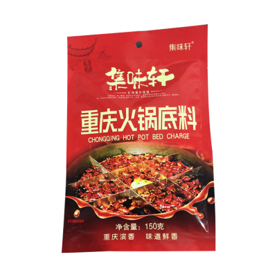 重庆集味轩火锅底料150克*1包