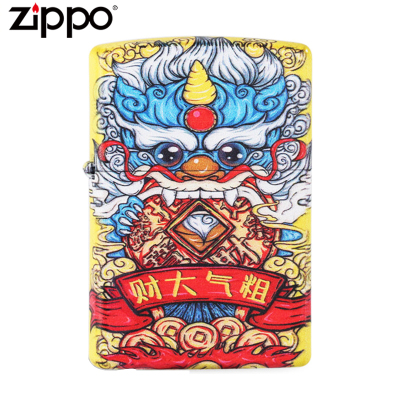 ZIPPO打火机正版防风煤油哑漆彩印财大气粗国潮送男友zppo定制个性创意男士火机
