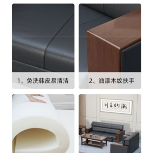豫龙悦