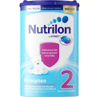 荷兰直邮3罐原装进口Nutrilon牛栏诺优能HA 2段轻度部分半水解特殊配方奶粉过敏腹泻750g适用年龄6个月以上