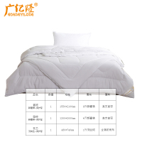 广亿隆新疆棉花定制盖被垫被枕芯