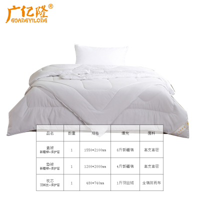 广亿隆新疆棉花定制盖被垫被枕芯