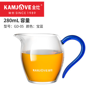 金灶 GD-05 耐热玻璃公道杯玻璃分茶器茶海公道杯 茶具配件茶杯加厚耐高温茶具
