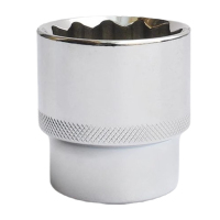 满盛达建 梅花套筒头 41mm 个
