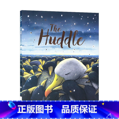 [正版]挤成一团 英文原版绘本 THE HUDDLE 牛津大学出版社亲情绘本 儿童英文读物图画书 3-8岁温情绘本
