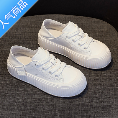 SUNTEK厚底小白鞋女春夏2023年新款百搭脚踩两穿轻便圆头休闲饼干鞋