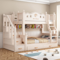 欧梵森 实木儿童床子母床现代简约上下床双层床高低床成人床大人床成年床多功能储物母子床上下铺木床双人床