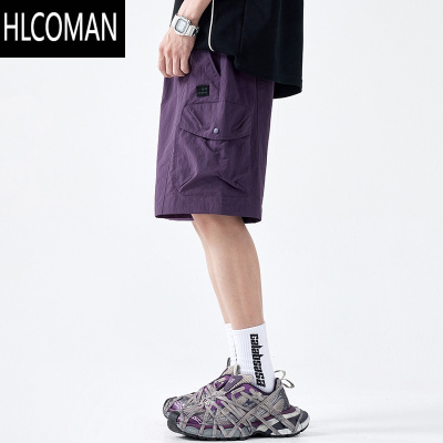 HLCOMAN紫色工装短裤男2025夏季薄款速干美式潮牌男装宽松大码休闲五分裤