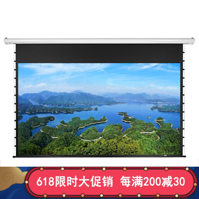 经科JK电动遥控拉线投影幕布拉绳幕G-100s玻纤幕100寸16:10带黑边