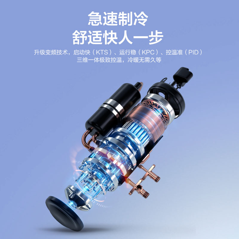 海尔空调(Haier)1.5匹 新1级能效 KFR-35GW/C200-1套机