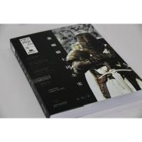 正版新书]条顿骑士团全史/战争特典赵恺|总主编:宋毅97872241288