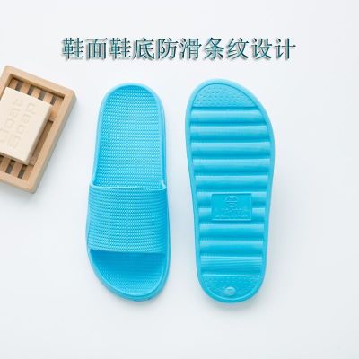 浴室拖鞋女夏季家居防滑家用室内凉拖鞋男士2双装-塑胶底衫伊格,shanyige衫伊格(shanyige)