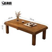 圣承启 茶几 0.6米张