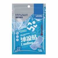 海诺倍适威 夏季降温冰凉贴学生军训户外降热清凉冰爽物理降温贴冷敷冰敷贴