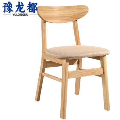 豫龙都 餐椅 木质 把