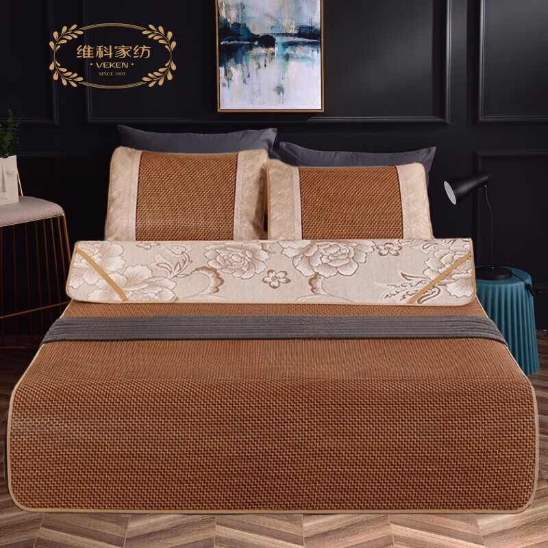 维科-南风意冰藤席三件套