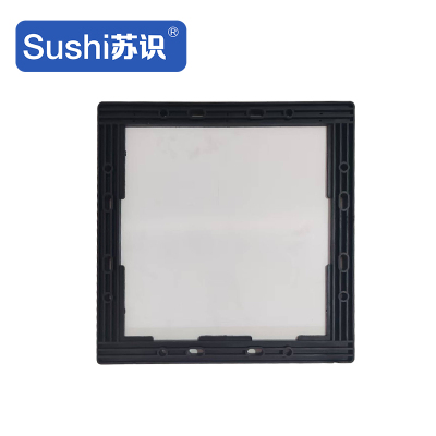 苏识 SS3434 展示铭牌 340*340mm (计价单位:个) 黑色