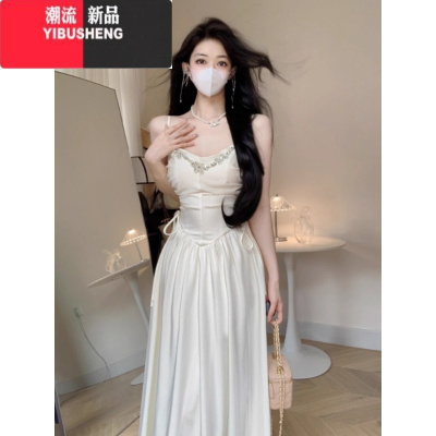YIBUSHENG法式白色吊带连衣裙女季高级感气质长裙收腰显瘦温柔风仙女裙子