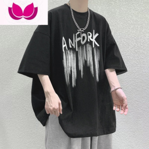 七斓港风t恤男短袖夏季新款宽松休闲ins韩版潮流百搭嘻哈五分袖上衣服