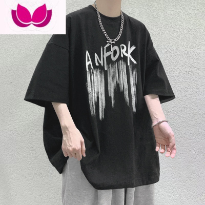 七斓港风t恤男短袖夏季新款宽松休闲ins韩版潮流百搭嘻哈五分袖上衣服