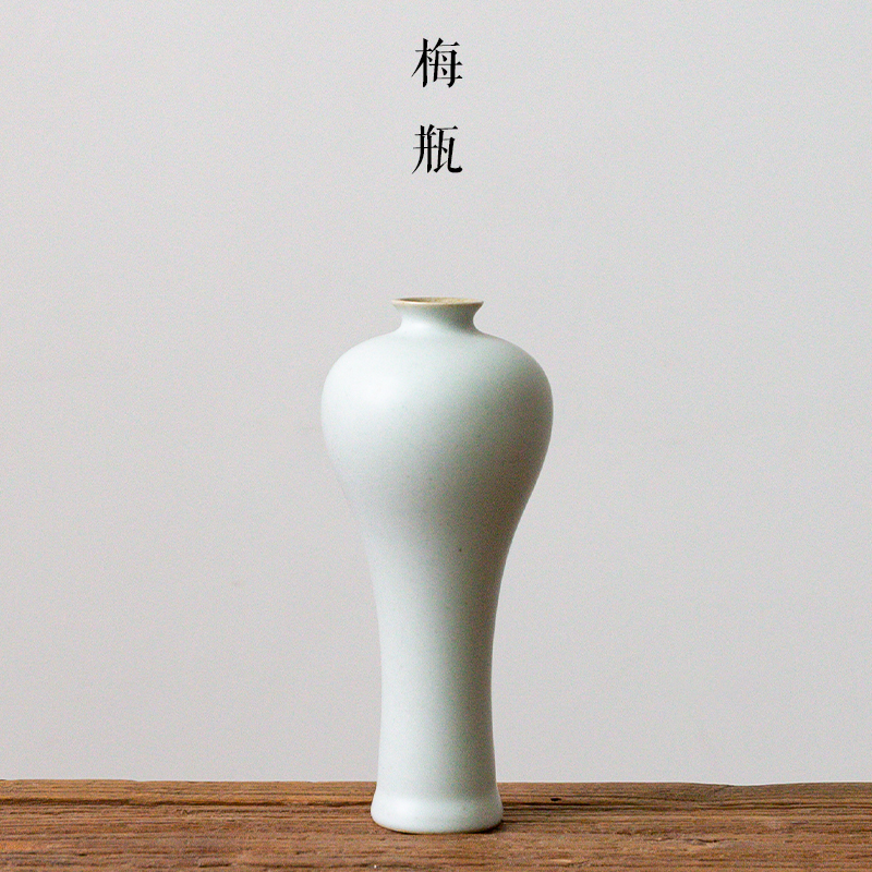 陶瓷汝白釉小花瓶日式花插小瓶子创意摆件简约茶席茶道插花小花器 三维工匠 矮瓶