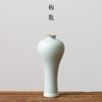 陶瓷汝白釉小花瓶日式花插小瓶子创意摆件简约茶席茶道插花小花器 三维工匠 矮瓶