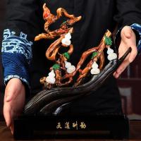美帮汇天道酬勤五福临根玉葫芦摆件福禄 新房家居装饰品