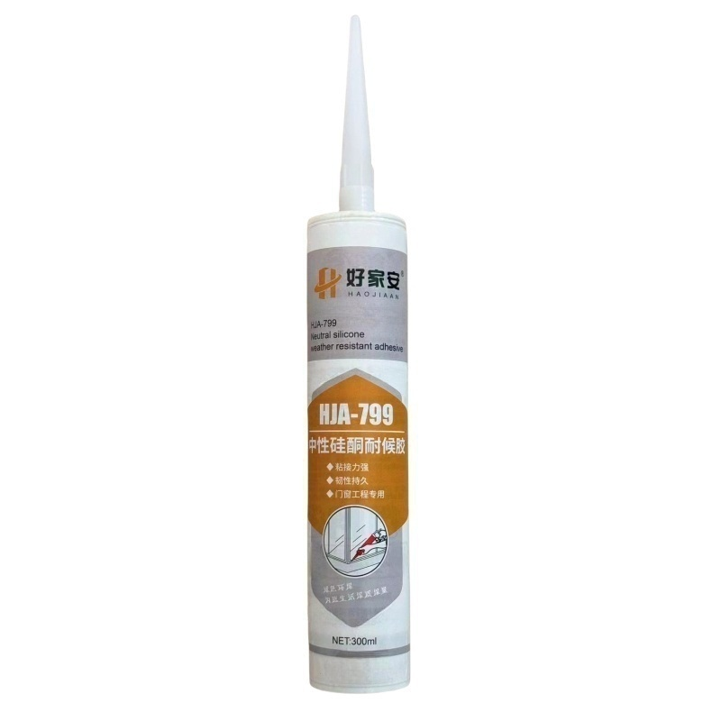 好家安 中性硅酮耐候胶玻璃胶HJA-799 灰色 300ml 支