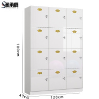 圣承启 衣柜 12门台