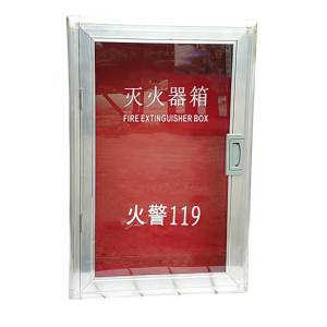 鑫睿辉 壁挂式灭火器箱 5kg*2 个