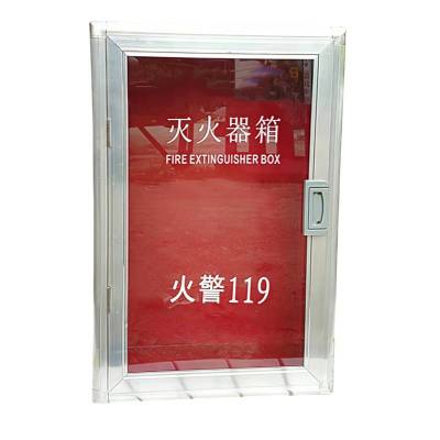 鑫睿辉 壁挂式灭火器箱 5kg*2 个