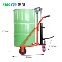 沣涢 搬运车 fy-09 个