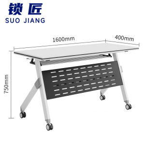 锁匠 长条桌