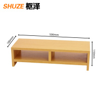 枢泽 显示器增高架 双层 个