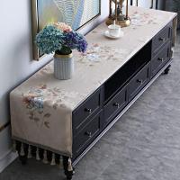 欧式电视柜桌布盖布清新花纹茶几梳妆台酒柜鞋柜餐边柜子桌旗长条 尔蓉电视柜盖布 45*180cm(含吊穗尺寸在内)