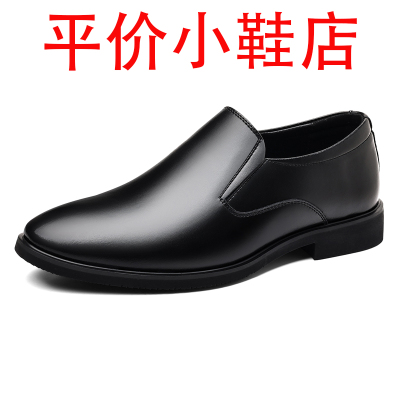 迪罗尼卡48码皮鞋男夏季镂空透气大码男鞋牛皮商务正装洞洞凉皮鞋男士套脚